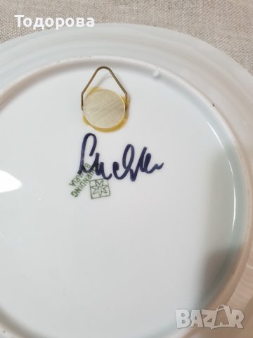 Ръчно рисувана чиния за стена с подпис от автора, снимка 4 - Антикварни и старинни предмети - 38722343