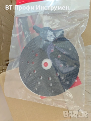 НОВО - Flex GE 6 X- EC - Жираф за шлайфане с екцентрик, снимка 4 - Шлайфмашини - 53283792