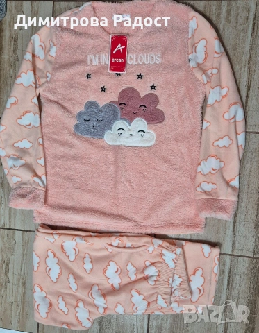 Дамски поларени пижами! Състояние ново! , снимка 3 - Пижами - 53104137