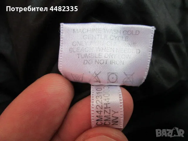 Calvin Klein зимно ватирано яке размер L., снимка 6 - Якета - 50409113