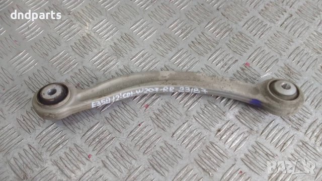 Носач Mercedes E350 CDI W207 2012г.(заден десен)	