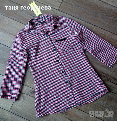 Нежна пепитена риза