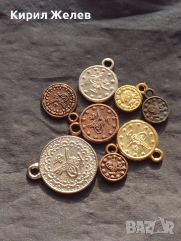 Имитация на Османски монети 8 броя много красиви за накит носия 28630, снимка 9 - Нумизматика и бонистика - 42752793