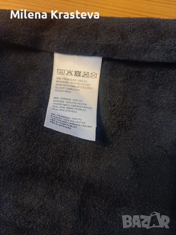 Кожена пола L BIKBOK, снимка 4 - Поли - 53895720