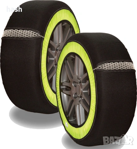 Чорапи за сняг Multi Grip TG 77 и 87 против хлъзгане за леки автомобили, 2 бр.