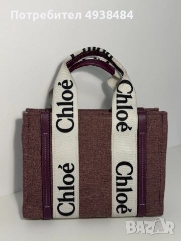Дамска чанта Chloe