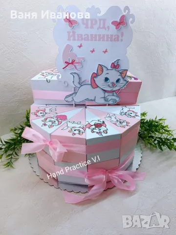 Картонена торта, торта за градина, торта за рожден ден, снимка 3 - Други - 47444576