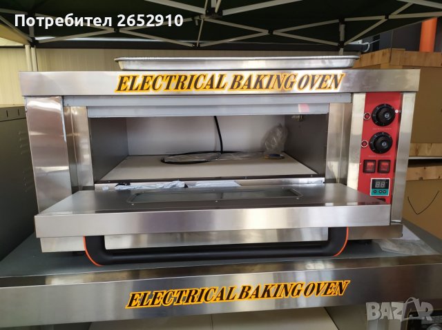 Електрическа фурна за закуски пици и готвене За 1тава60×40см с керамична плочаТОП Цена 495лв/253,09€, снимка 11 - Обзавеждане на кухня - 36658936
