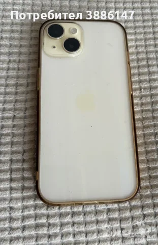 Apple iPhone 15, снимка 2 - Apple iPhone - 56460341