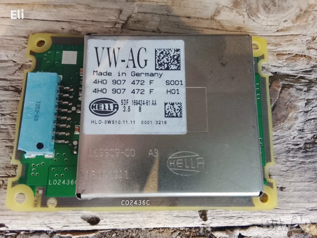 Модул Hella  4H0 907 472 F
