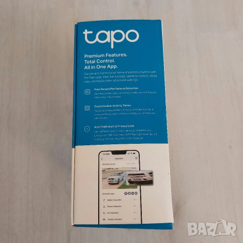 TP-Link Tapo C460 KIT - 4K (8MP) Соларна Безжична Камера, Dual-Band WiFi, Starlight Night Vision, IP, снимка 4 - Комплекти за видеонаблюдение - 53303195