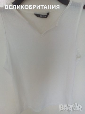 Дамски потник от Лондон. 366, снимка 1