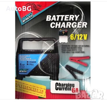 Зарядно устройство за акумулатор Auto Practic  12V / 6A, снимка 2 - Аксесоари и консумативи - 42519083