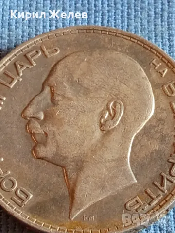 Сребърна монета 100 лева 1934г. Царство България Цар Борис трети за КОЛЕКЦИОНЕРИ 47895, снимка 7 - Нумизматика и бонистика - 47844993