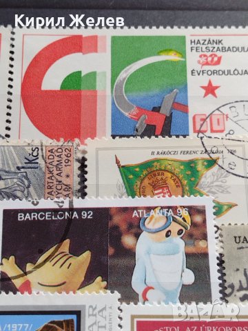 Пощенски марки стари редки смесени от цял свят перфектно състояние за КОЛЕКЦИЯ 37289, снимка 5 - Филателия - 40356055