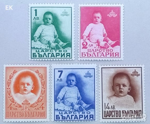 България, 1938 г. - пълна серия чисти марки, 1*49