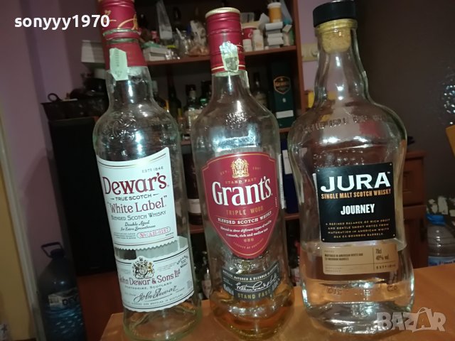 JURA DEWARS GRANTS 3 ПРАЗНИ ШИШЕТА 2802231734, снимка 4 - Антикварни и старинни предмети - 39839522