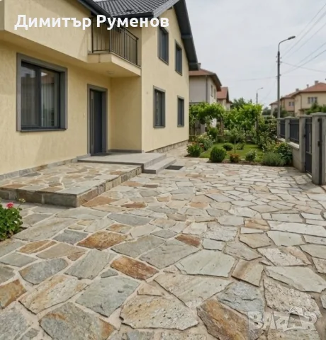 СТРОИТЕЛНО-РЕМОНТНИ УСЛУГИ 