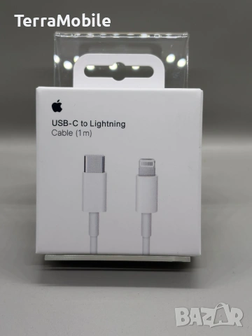 Кабел iPhone от 5 до 17 pro max 