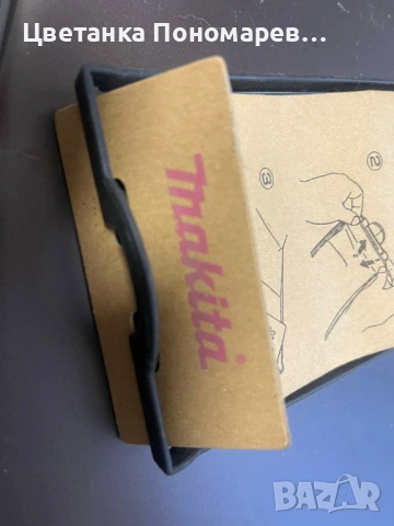 Макита косумативи / Makita, снимка 2 - Ъглошлайфи - 53305062