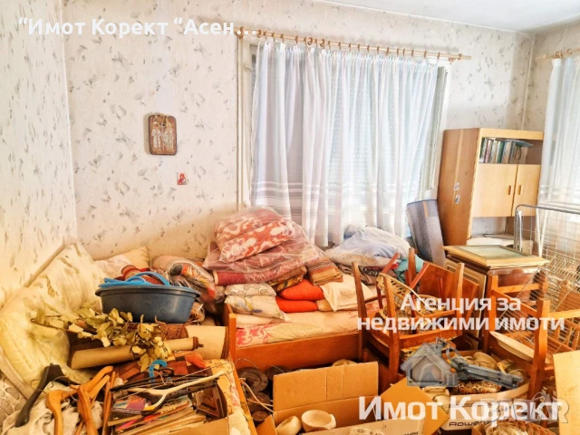 Имот Корект продава Етаж от къща и Гараж ЦГЧ, снимка 5 - Етаж от къща - 51179466