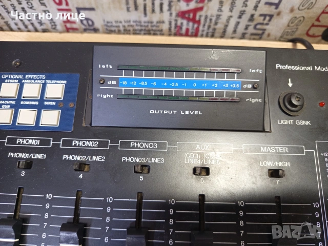 Миксер с Еквалайзер"Audio Tech" DC-500, снимка 4 - Еквалайзери - 54235911
