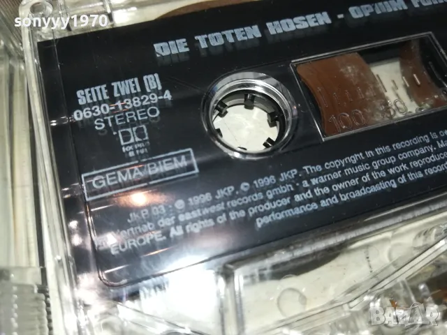 DIE TOTEN HOSEN-ORIGINAL TAPE ВНОС GERMANY 1802251628, снимка 5 - Аудио касети - 49181735