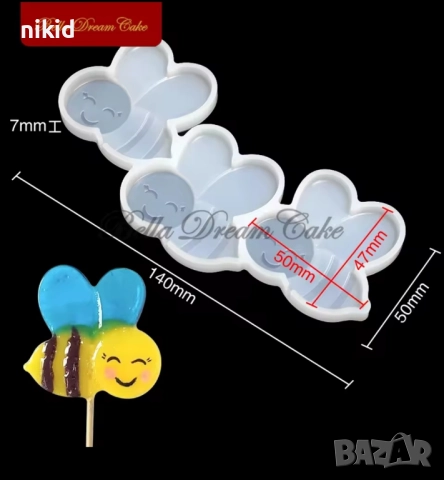 Пчела Пчели силиконов молд форма близалки pops cakes Lollipop Pop Cake Попскейк фондан смола, снимка 2 - Форми - 51448995