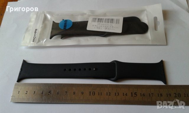 Кайшка за смарт часовник -нова 42 / 44 мм , снимка 3 - Каишки за часовници - 36911396