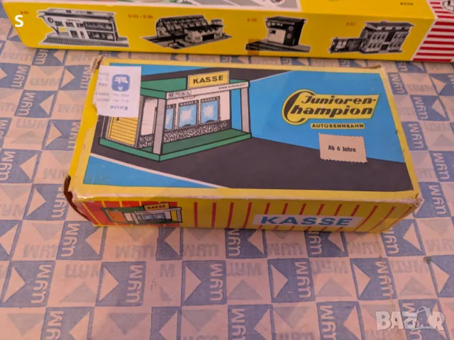 Стари играчки - сглобяване 