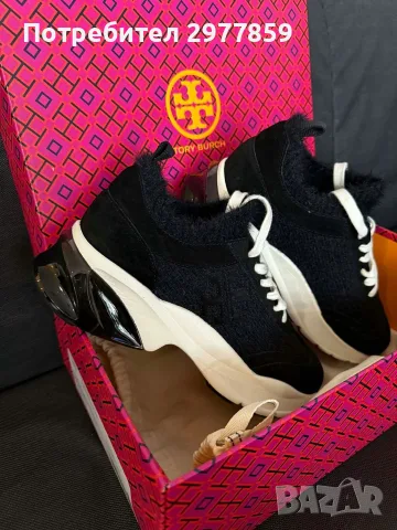сникърси Tory Burch