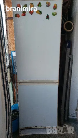 Бял Хладилник 