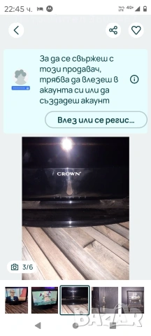 Телевизор Crown 32 инча, снимка 5 - Телевизори - 51392712