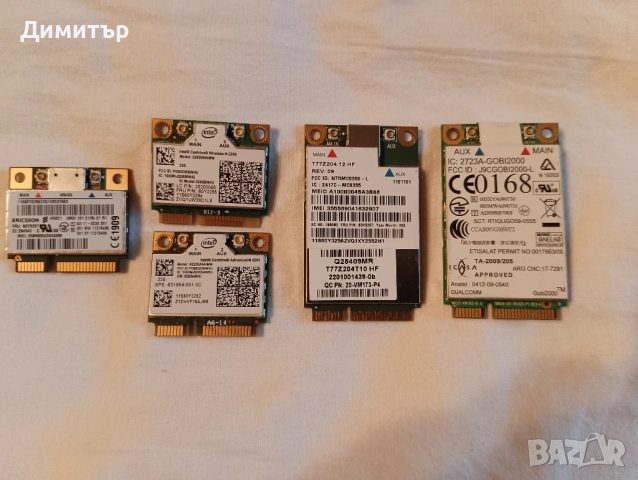 Продавам безжи чни карти за лаптоп