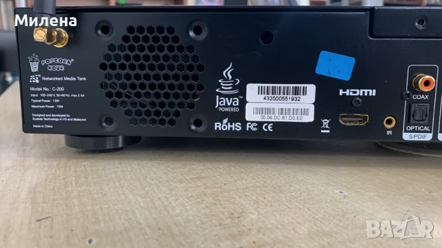 Мултмедиен плейър  Popcorn Hour C-200, снимка 7 - Плейъри, домашно кино, прожектори - 50445504