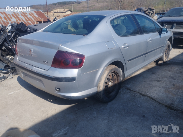 Пежо 407 седан продава се само на части , снимка 3 - Автомобили и джипове - 44599222