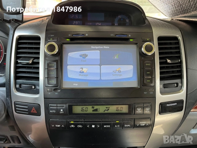 Toyota Land cruiser. 120кс. , 3.0 , 4*4, снимка 12 - Автомобили и джипове - 52731575