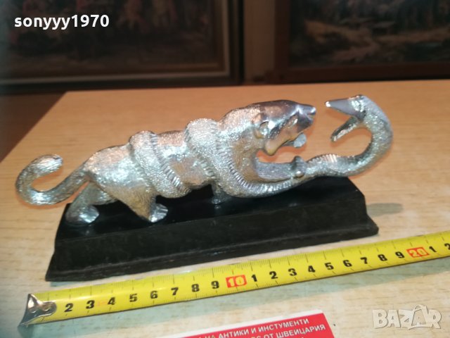 тигър змия ретро колекция 1203210926, снимка 7 - Колекции - 32129796