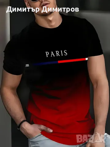 Тениски летни размер L 50=10лв,3броя за 25 лв, снимка 7 - Тениски - 50138109