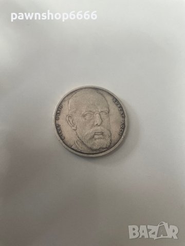 Сребърна монета 10 Deutsche Mark Koch 1993, снимка 1 - Нумизматика и бонистика - 42268833