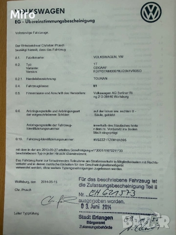 VOLKSWAGEN TOURAN, снимка 15 - Автомобили и джипове - 53980895