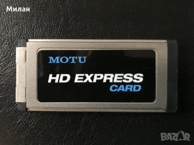 MOTU HDX-SDI за лаптоп Видео аудио интерфейс., снимка 10 - Други - 31272416
