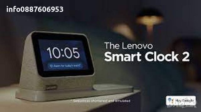 СМАРТ ЧАС Lenovo Smart clock 2 + wireless charging dock, снимка 6 - Друга електроника - 40552145