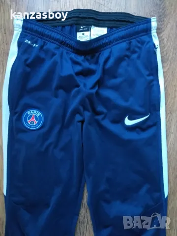 NIKE Paris Saint Germain - страхотно футболно долнище С