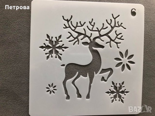 Коледен шаблон – елен и снежинки, снимка 1 - Форми - 31745403