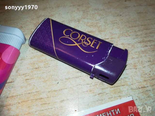 merilyn & corset 2301211039, снимка 8 - Колекции - 31524521