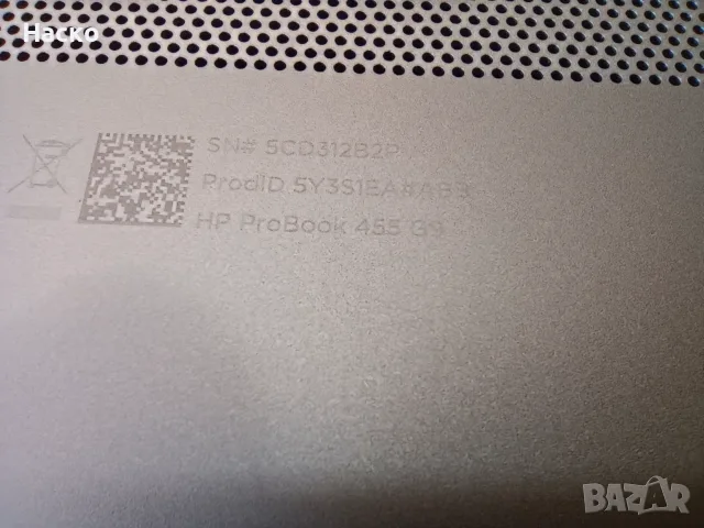 Лаптоп HP 455 G9, Ryzen 3 5425U, 8Gb ram,512 ssd, windows 11 pro, снимка 7 - Лаптопи за работа - 56138935