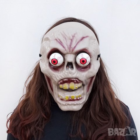 3112 Страшна Хелоуин маска с изпъкнали очи