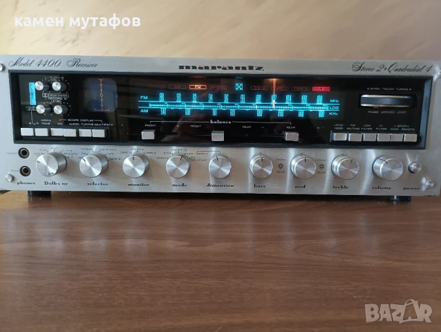 marantz 4400усилвател, снимка 5 - Ресийвъри, усилватели, смесителни пултове - 50511469