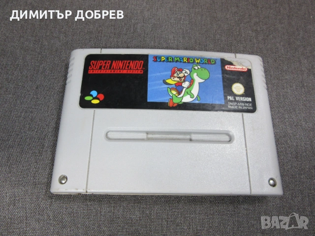 ОРИГИНАЛНА ДИСКЕТА SUPER MARIO WORLD ЗА SUPER NINTENDO SNES PAL, снимка 5 - Игри за Nintendo - 54159574
